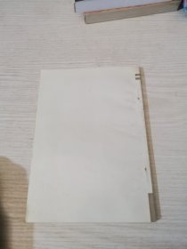 江天文萃