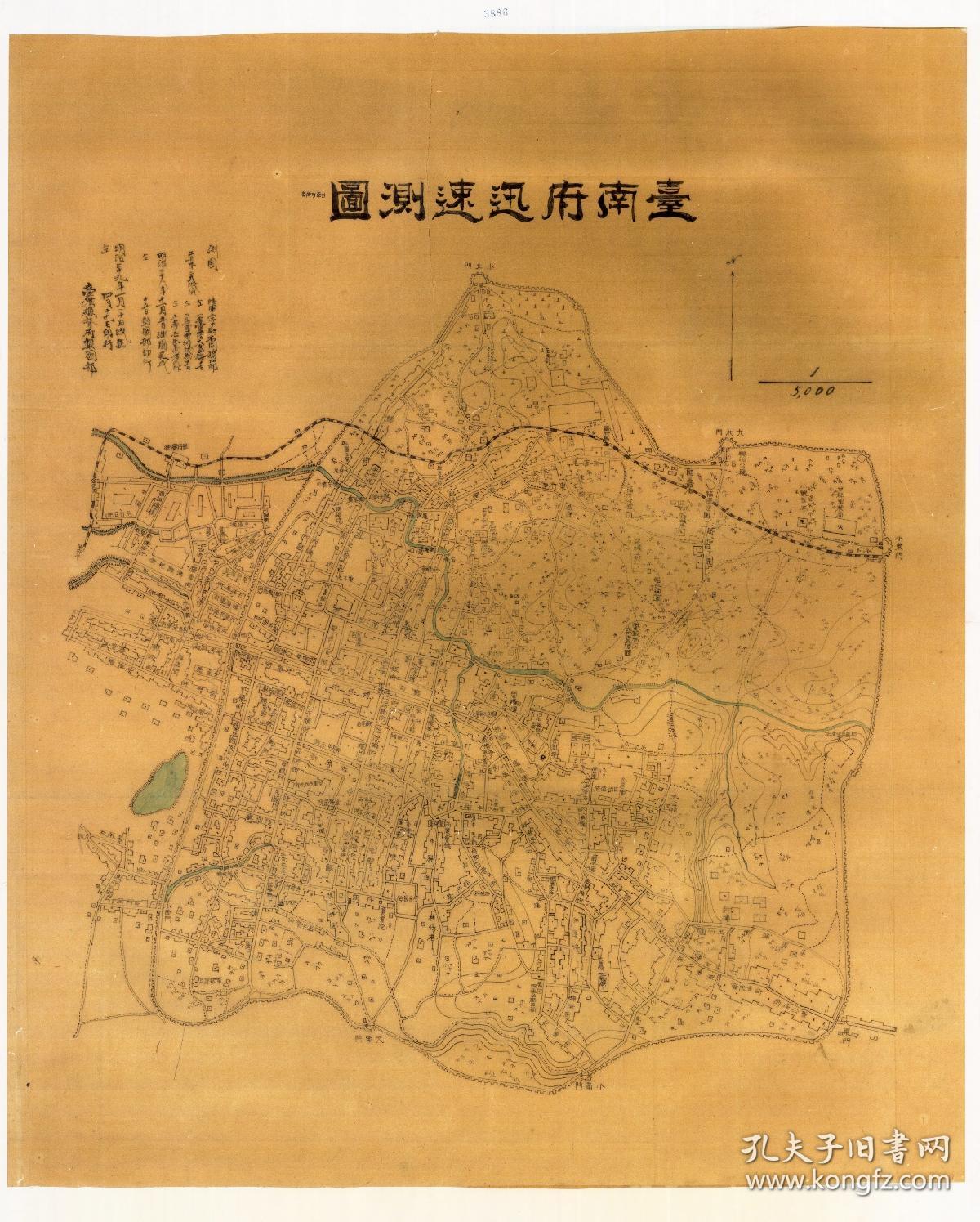 古地图1896年  台湾-台南府迅速测图。纸本大小80.96*100.9厘米，宣纸印刷品