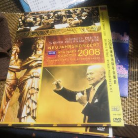 2008年维也纳新年音乐会 DVD