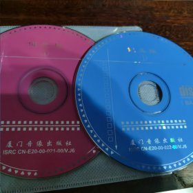 健身 椅子操2VCD