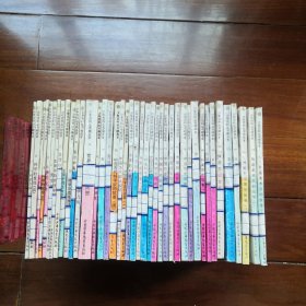 少年百科丛书（49本不重复）馆藏书