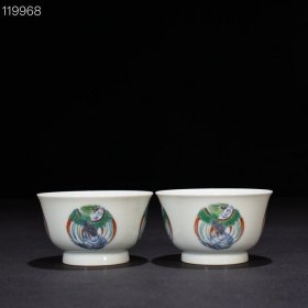 清康熙斗彩团凤纹杯