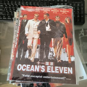 DVD 十一罗汉