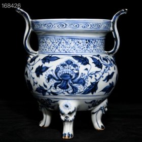 元青花缠枝牡丹纹双耳三足炉，高18cm直径13cm，