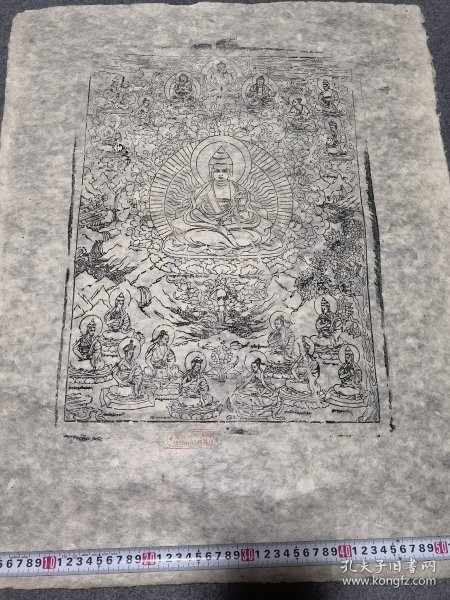 德格印经院版画 古版老画，手工狼毒纸印制。现老版已经封存，不允许再印制。 8-60墨线印制（56×72）cm 画芯（35*48） 一幅，稀有，值得珍藏。