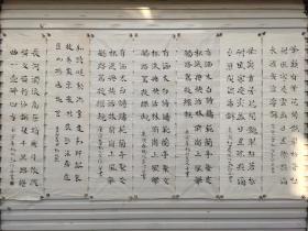 国家京剧院党委书记，中国艺术研究院党委副书记，中国工艺美术馆党委书记。