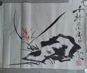 河北老画家邓锡良书画作品《兰草》