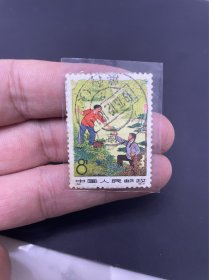 编号邮票N84全戳信销票天津滨海戳 150