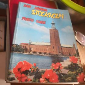 Stockholm Photo Guide斯德哥尔摩摄影指南