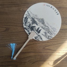 手绘团扇山水画