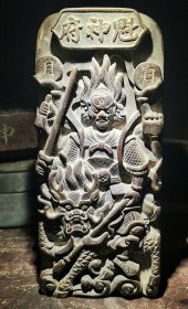 道家地司太岁殷元帅精品浮雕大号令牌，殷太岁镇坛令
