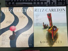 ritz carlton利兹卡尔顿杂志中文 2017-2018，一套2本共40