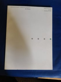 上海大学美术学院美术学2008毕业作品集