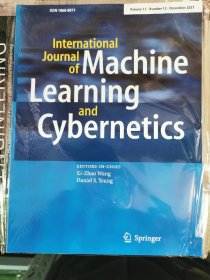 international journal of machine learning and cybernetics 2021年12月