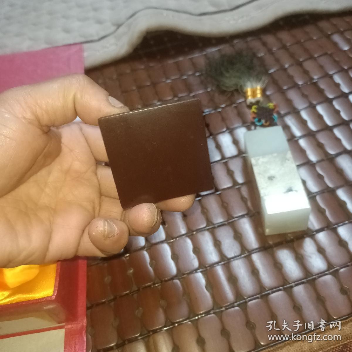 北京2008年奥运会特许商品 天然国画石方形印章