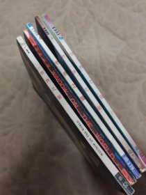 世界之窗1988-1999（5本合售）