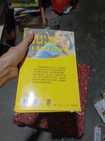 疯狂英语 特别背诵法