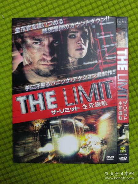 DVD    壹碟     THE   LIMIT