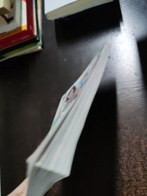 摆出好POSE 2：美少女外拍动作+场景运用完美图解