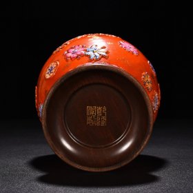 清乾隆矾红描金皮球花卉纹苹果尊2 高16厘米 宽13厘米