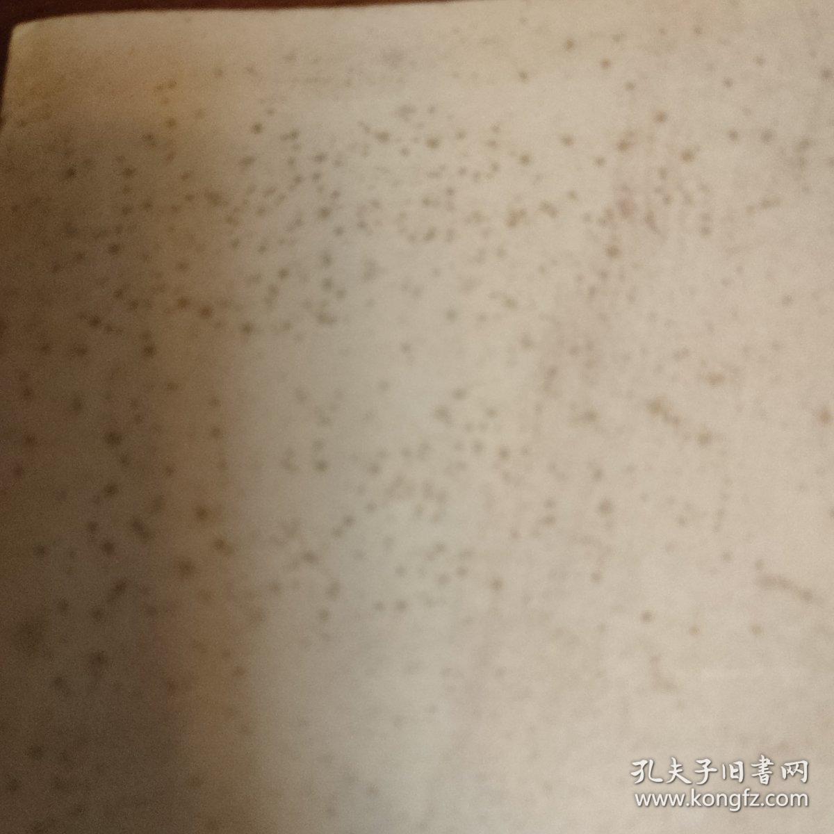 《诗文声律论稿》是启功先生的一本专讲古典诗词、曲文之声调，尤其是律调法则的知识性普及读物。本文所要探索的是古典诗、词、曲、骈文、韵文、散文等文体中的声调特别是律调的法则。