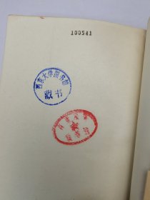 中国市场学