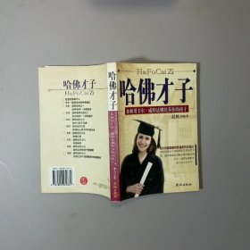 实用电脑软件大全