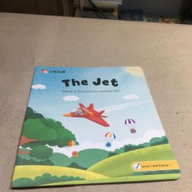 小猴AI课 the jet