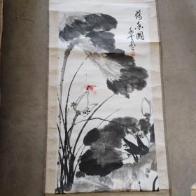 金兆云国画荷花图一幅，原装旧裱，包真销售，以上三幅金兆云精品均为八十年代原装旧裱，爱好收藏的朋友可以放心购买，金兆云师从近现代杰出画家肖龙士，张立辰，擅长画鱼。