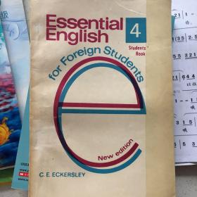 Essential English for foreign students