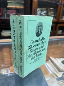 Grandville Bilder aus dem Staats- und Familienleben der tiere  两卷两册  格朗维尔 动物的国家与家庭生活