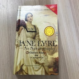Jane Eyre 简爱（英文版）