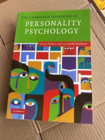 PERSONALITY PSYCHOLOGY