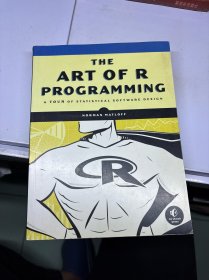 The Art of R Programming：A Tour of Statistical Software Design