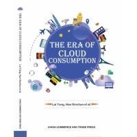 【正版新书】THEERAOFCLOUDCONSUMPTION