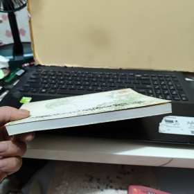 黄纯尧题画诗稿（内页干净无笔记，详细参照书影）