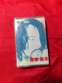 磁带:90年代港台歌曲 台湾校园摇滚