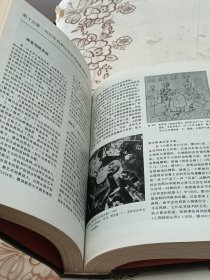 西方现代艺术史