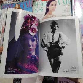 时尚芭莎 2013年 11册合售