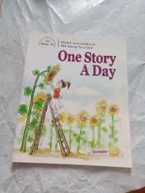 天天英语故事：One Story A Day (共12册)