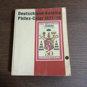 Deutschland-Katalog Philex-Color 1977/78