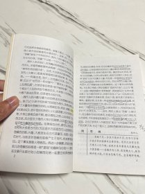 读周作人