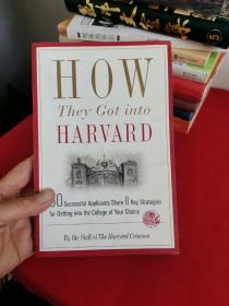 怎样迈入哈佛：50位申请人的8大策略 How They Got Into Harvard