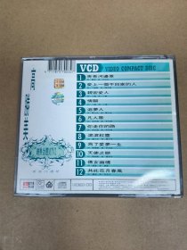 VCD 高胜美 经典金曲 MTV