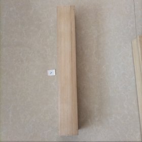 实木画盒（桐木）2