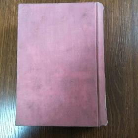高分子实验学讲座9-11