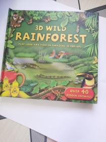 3D WILD rainforest