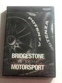 2014 普利司通 赛车回顾 MOTORSPORT 集锦 DVD 现货