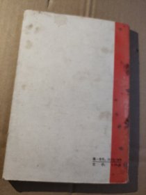 中国糕点集锦