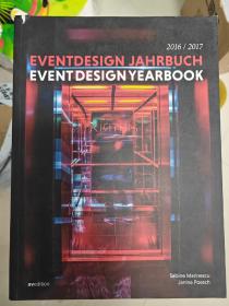 Event Design Yearbook 2016/2017(DB) Sabine、Marinescu